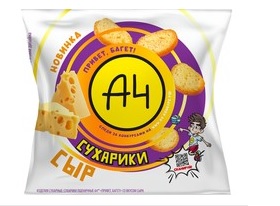 Сухарики со вкусом сыра А4